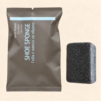 Гъба за обувки в Stone Paper